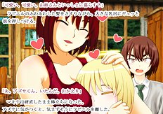 Fabulous outdoor, futanari, group hentai images