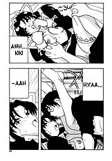 Maid Club[ENG]