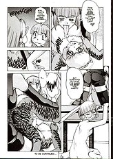 ALICE SECOND Ch. 4