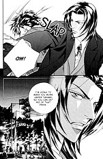 When A Man Loves A man Vol.8