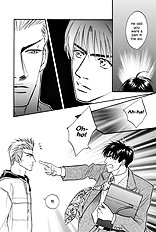Deki No Ii Kiss Warui Kiss Vol.1
