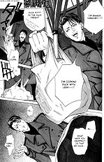 Koi Ga Bokura Wo Yurusu Hani Vol.1