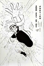 Sasuga (Yaoi) ENG