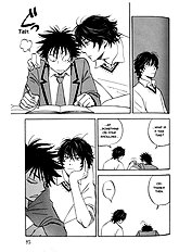 Aitsu No Daihonmei Vol.1