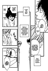 Ano Hi No Kimi Wo Dakishimeta Nara Vol.1
