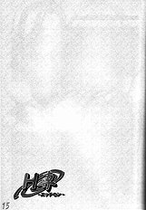 H-Sen vol. 6.5