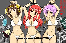 The Tickling Art Of Rui