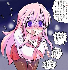 Murata