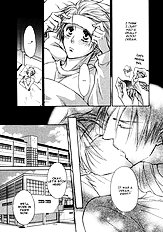 Yume Musubi Koi Musubi Vol.1