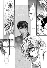 Okane Ga Nai Vol.4