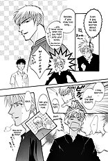 Deki No Ii Kiss Warui Kiss Vol.3