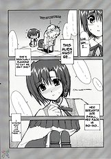 Hatenkou Shoujo Dojibiron PINK