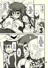 So Sweet So Lonely + Kounyuu Tokuten Hon