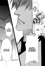 Okane Ga Nai Vol.6