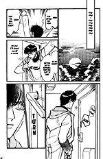Yume No Kodomo Vol.3