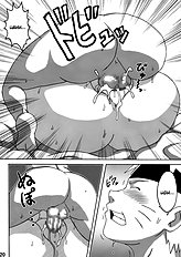 Bba Kekkon Shitekure (Naruto) [Naruho-Dou (Naruhodo)][ENG]