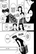 Koi Ga Bokura Wo Yurusu Hani Vol.3