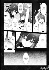 Dakishimete Itooshiku Utsukushiku (Touhou Project) [Eclipse] [ENG]