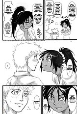 Yoruichi Nyan no Hon 3