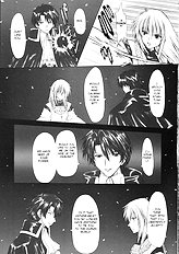 Pure White Disciple Shimako-san 4 ~Ibara no Rosario~ Kouhen