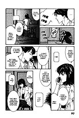 Koi Ga Bokura Wo Yurusu Hani Vol.2