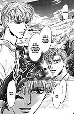 Yume No Kodomo Vol.4