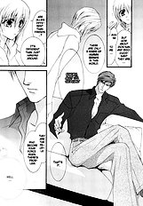 Okane Ga Nai Vol.3