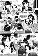 Iroka No Himitsu[ENG]