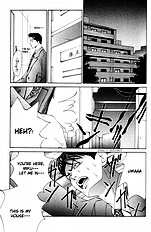 Koi Ga Bokura Wo Yurusu Hani Vol.1