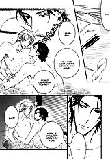 Katekyo Vol.3
