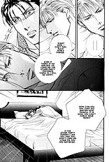 When A Man Loves A man Vol.6