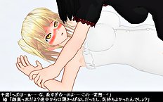 3D Image Set 9