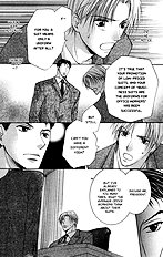 Hada Made Aishite