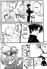 Yumemigaoka (Yaoi) ENG