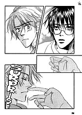 Gekkou No Rankan Ni Kuchinashi No Nioi