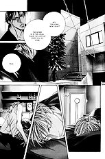 When A Man Loves A man Vol.8