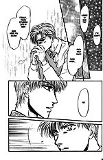 Yume No Kodomo Vol.4