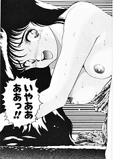ANZUCHAN FOREVER