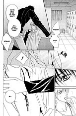 Renai Junkie