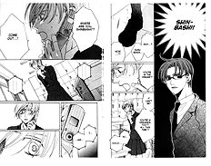 Houkago Hokenshitsu Vol.4
