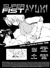 Superfist Ayumi 3 [Kozo Yohei][ENG]
