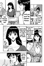 Pururun Seminar 1
