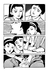 Jun Hayami - Beautiful Imprint