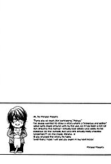 Aishuu Vol.1