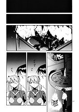RE-TAKE 0