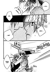 Kikagaku Ehon