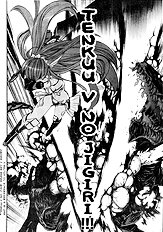 Vita Sexualis Chapters 1-2[ENG]