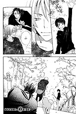 Kodomo No Iibun Vol.1