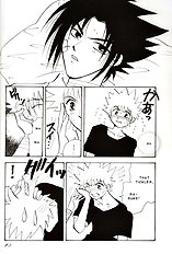 Sasuga (Yaoi) ENG