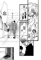Okane Ga Nai Vol.3